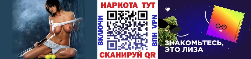 Купить закладку ГАШ  Экстази  COCAIN  А ПВП  Меф  Марихуана  Верея