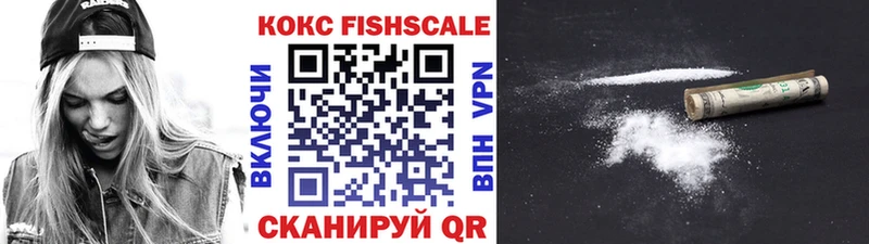 Купить где  Верея  КОКАИН Боливия 