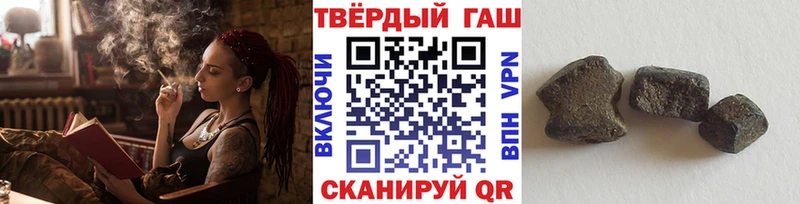 ГАШ убойный Верея