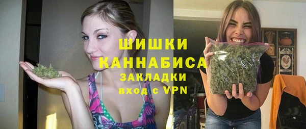 кристаллы Каменка