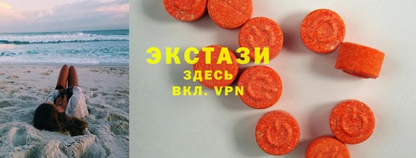 прущий лед Каменск-Шахтинский