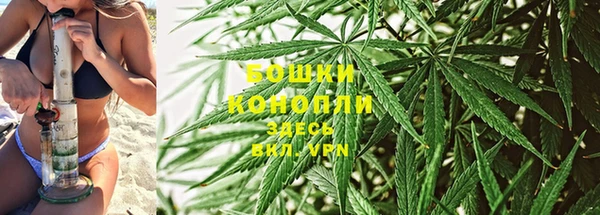 прущий лед Каменск-Шахтинский