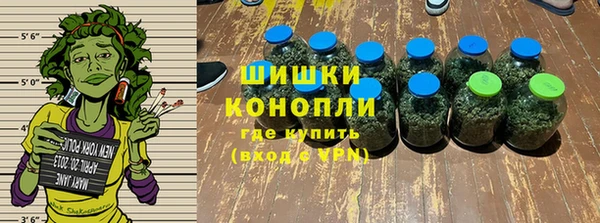 кристаллы Каменка