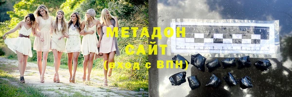 прущий лед Каменск-Шахтинский