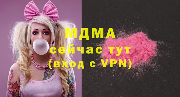 прущий лед Каменск-Шахтинский
