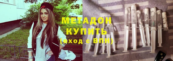 прущий лед Каменск-Шахтинский