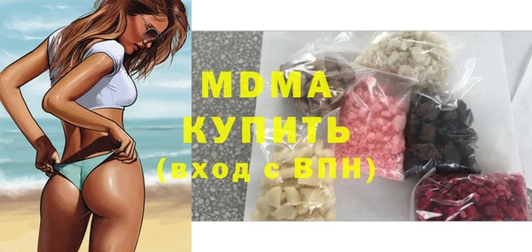 прущий лед Каменск-Шахтинский
