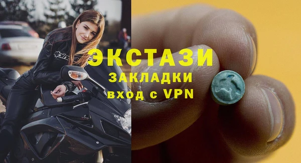 прущий лед Каменск-Шахтинский