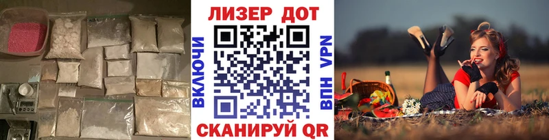 Лсд 25 экстази кислота  Купить где  Верея 